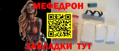 индика Жуковский