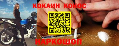 трава Заволжье