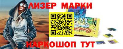 индика Жуковский