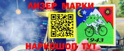 трава Заволжье