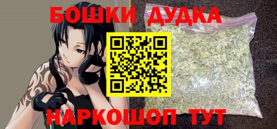 трава Заволжье