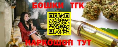 2c-b Заводоуковск