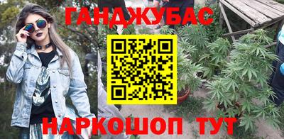 2c-b Заводоуковск