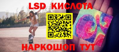 2c-b Заводоуковск