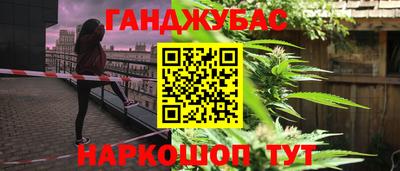 2c-b Заводоуковск