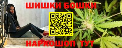 2c-b Заводоуковск