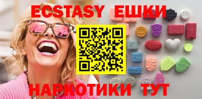 2c-b Заводоуковск