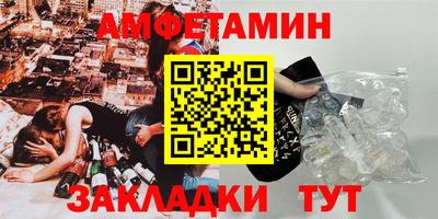 индика Жуковский