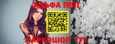 2c-b Заводоуковск