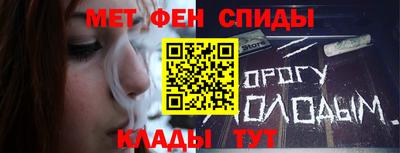 трава Заволжье