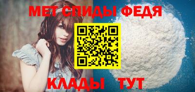индика Жуковский