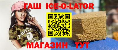 индика Жуковский