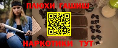 2c-b Заводоуковск